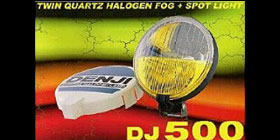 DJ500  聚光燈＋霧燈　２合 1 雙燈